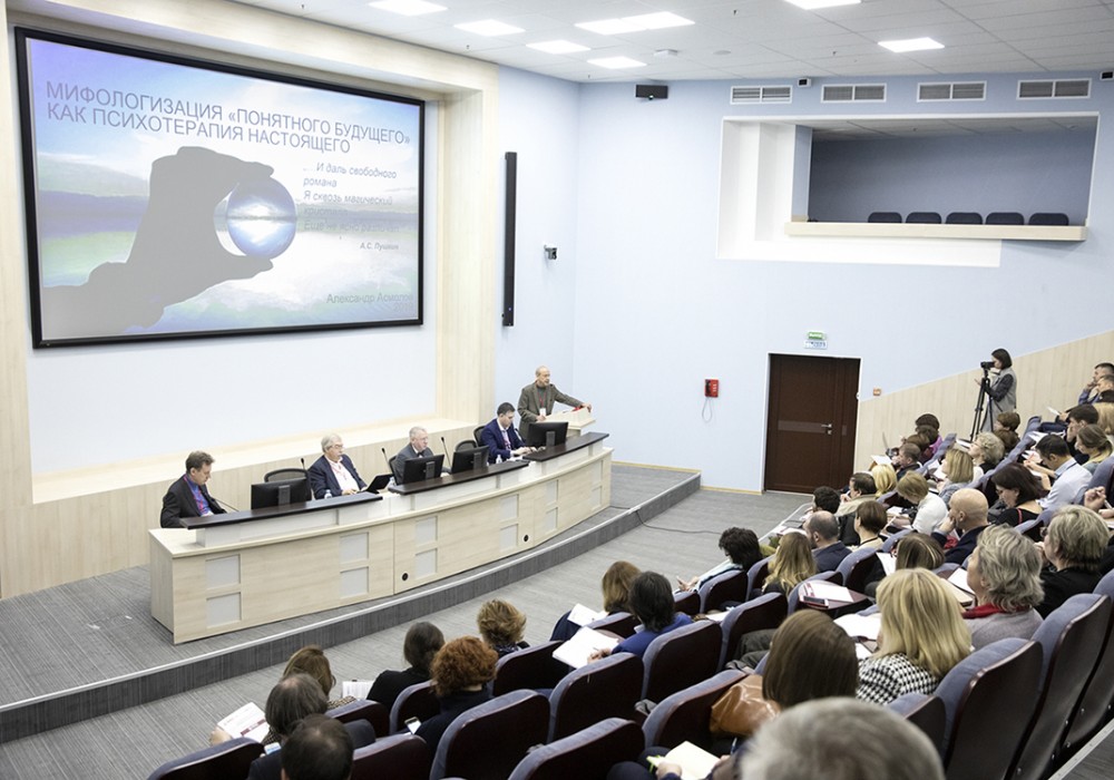 Стратегирование «понятного завтра»: как создавать будущее