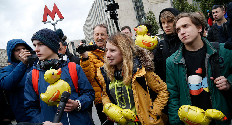 Подростковый протест как содержание образования