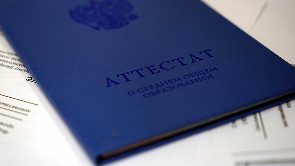 Евгений Ямбург: «Зачет» и «незачет» в старших классах – это абсолютно нормально