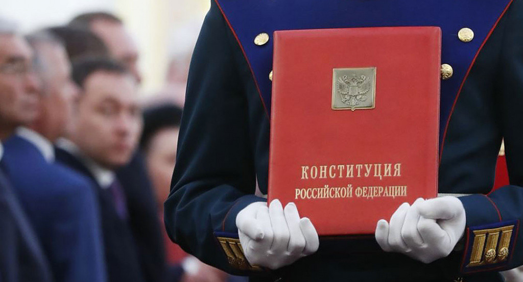 Деятели образования – члены рабочей группы по подготовке предложений о внесении поправок в Конституцию Российской Федерации