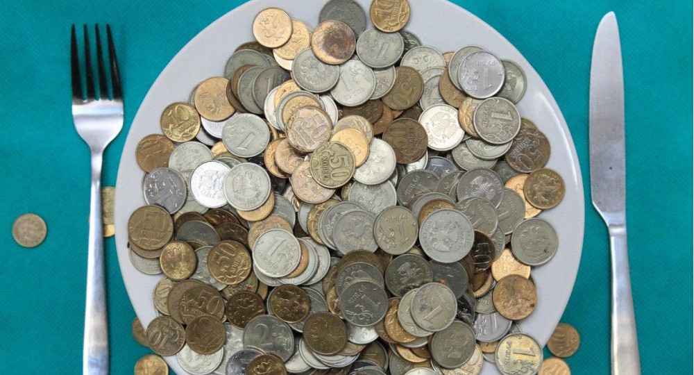 Экономическое чудо наоборот