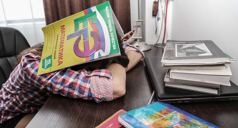 Почему – только репетиторы