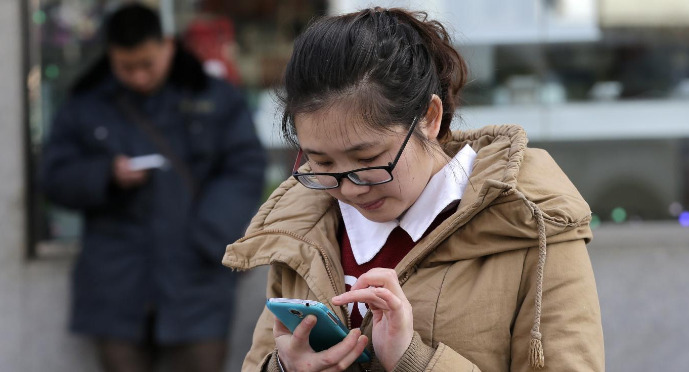 Появилось приложение для проверки контакта с зараженными коронавирусом