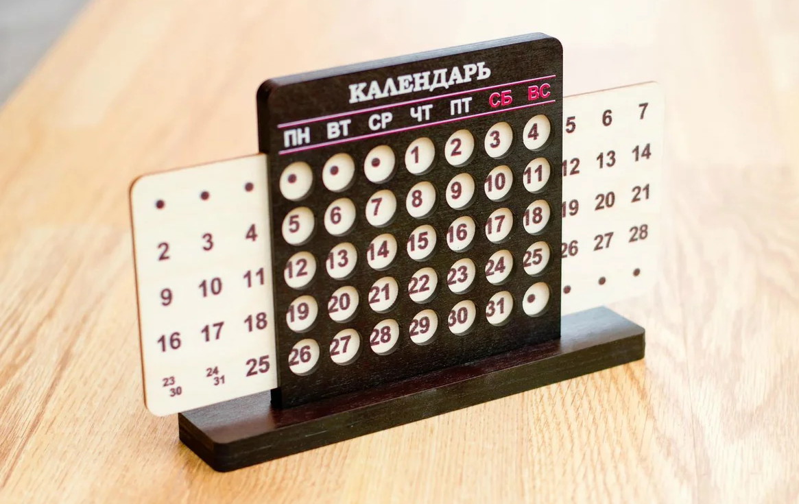 Совет Федерации: Сокращение новогодних праздников нужно увязывать со школьными каникулами