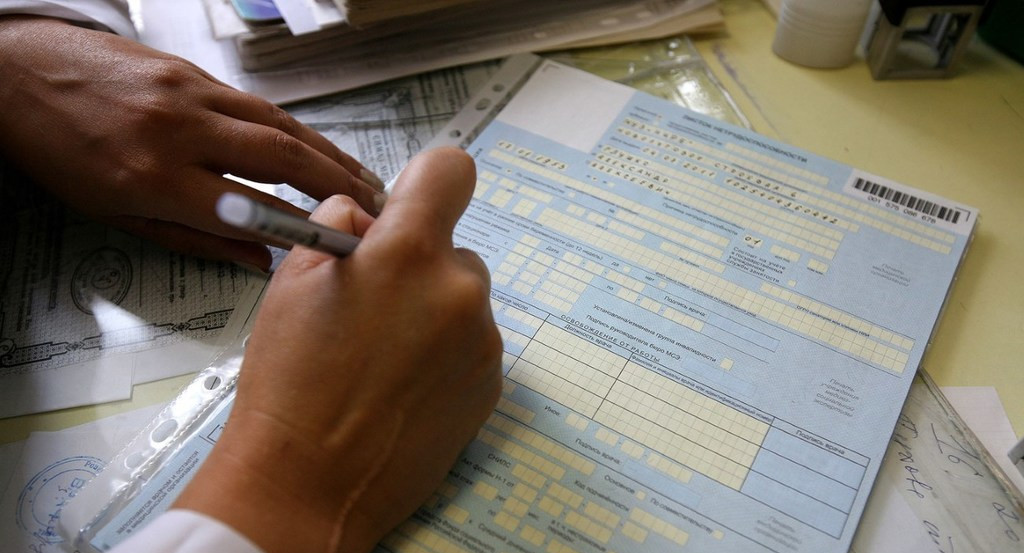 Минтруд объяснил порядок оплаты карантина