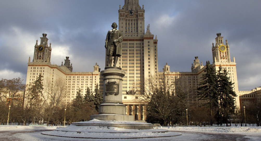  МГУ признан самым влиятельным вузом России по версии RAEX