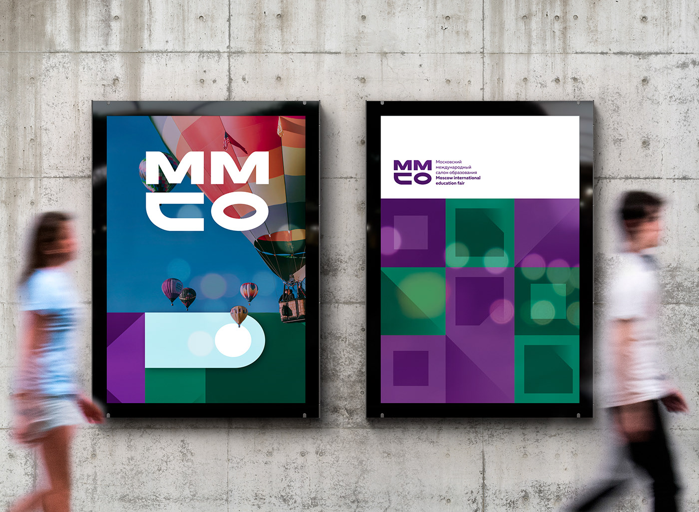 Московский международный Салон образования пройдет в онлайн-формате