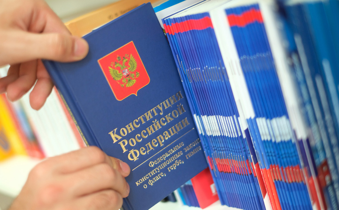 Владимир Путин перенес голосование по поправкам в Конституцию