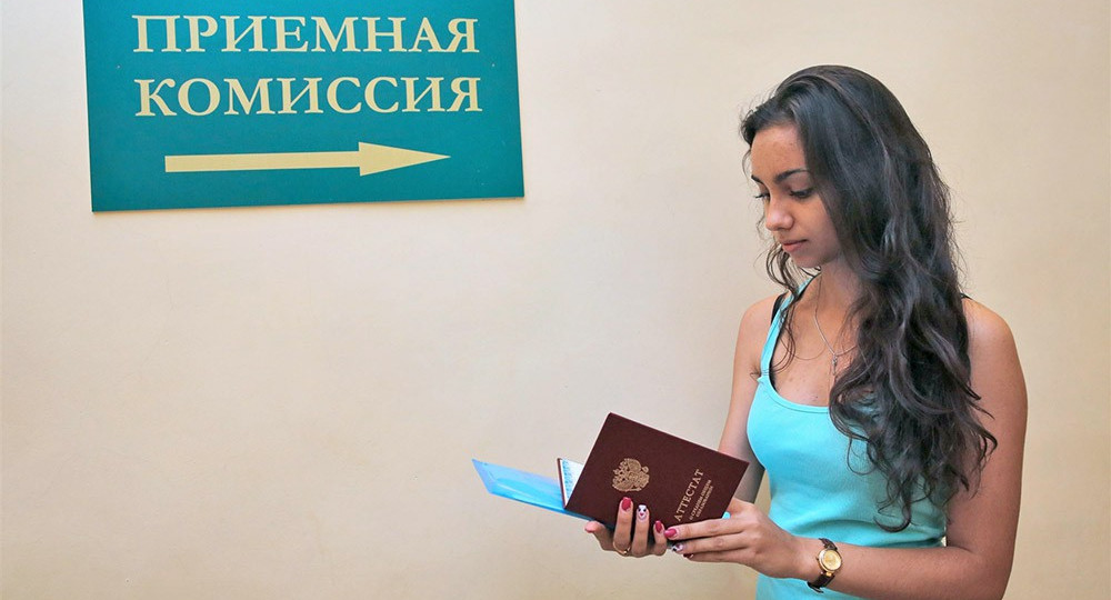 В Минобрнауки назвали сроки начала приемной кампании в вузах