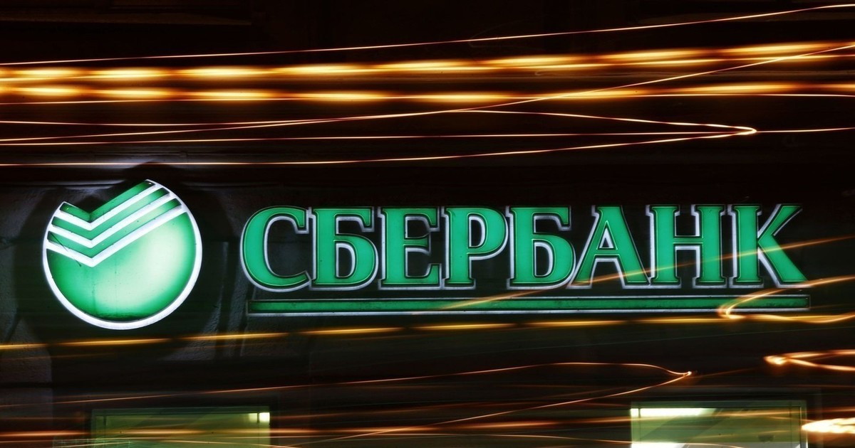 Сбербанк принимает участие в ММСО с образовательной программой по финансовой грамотности