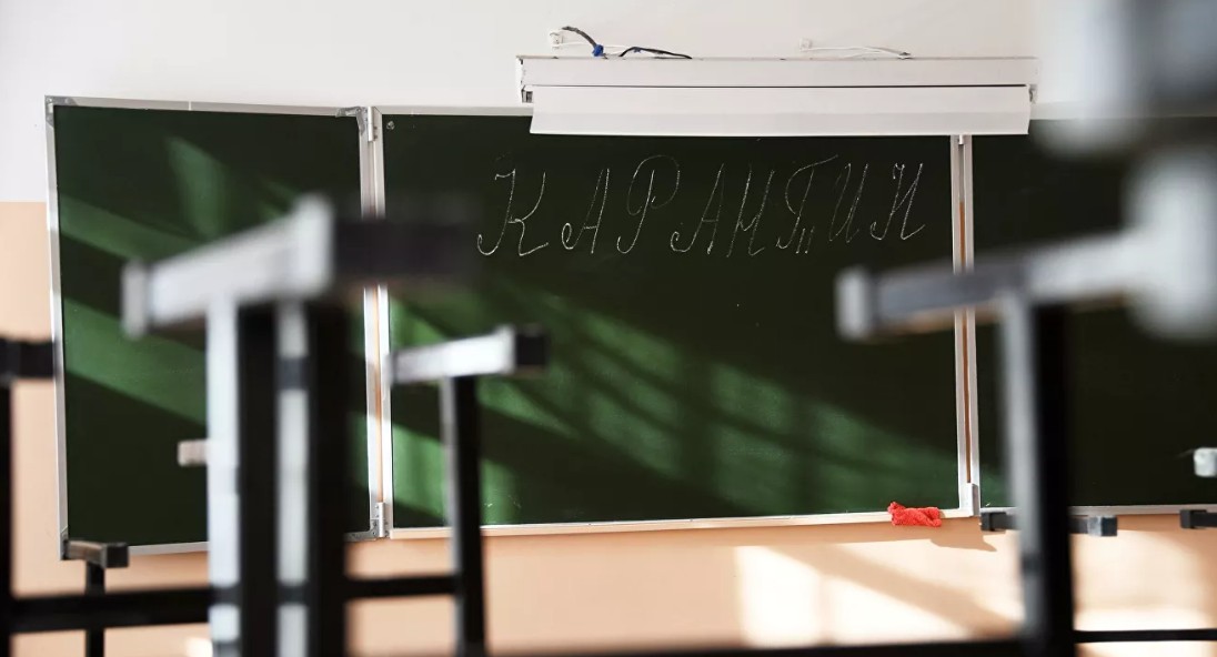 Минпросвещения РФ обозначило сроки завершения учебного года