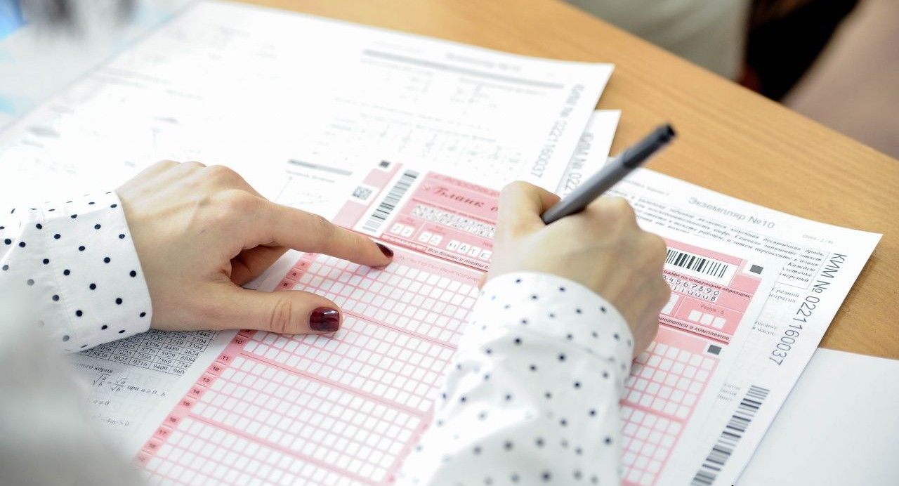 Секреты ЕГЭ по русскому языку