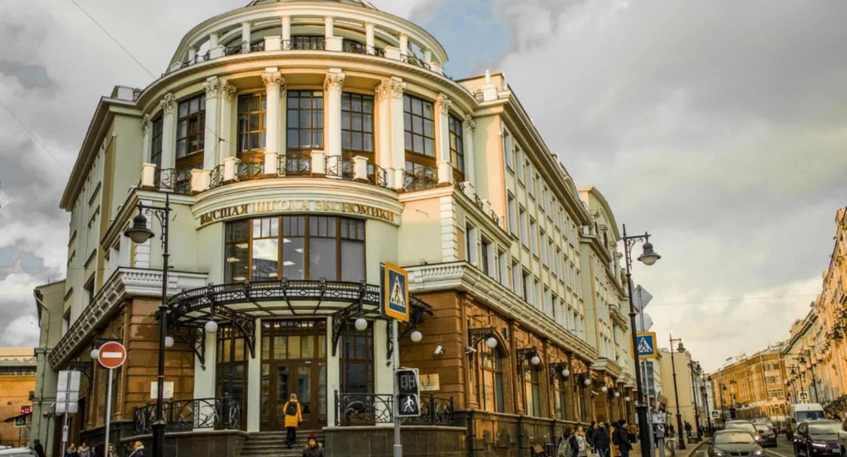 НИУ ВШЭ сохранит все льготы для олимпиадников