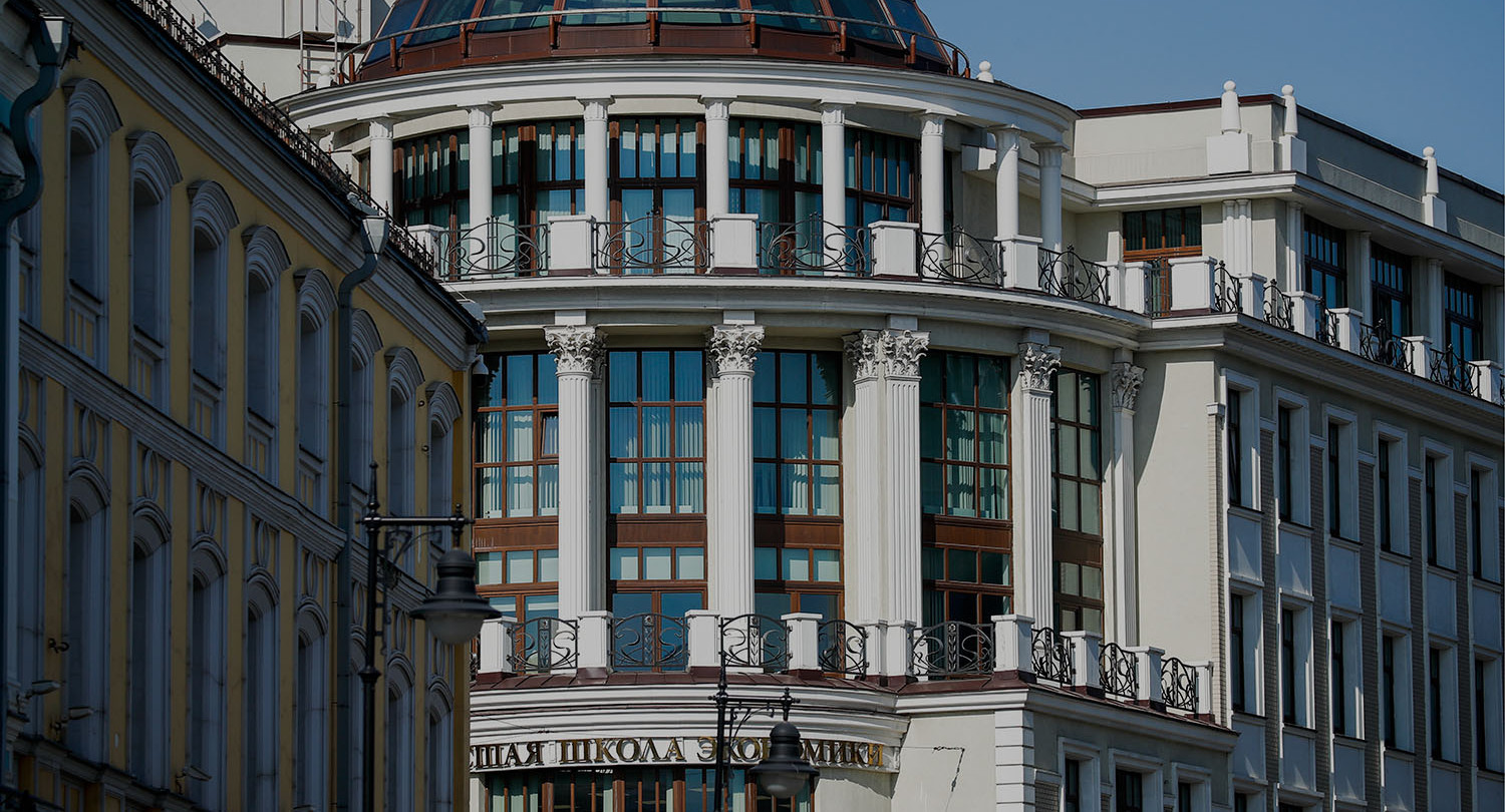 Рабочая группа рекомендовала Ученому совету и ректорату ВШЭ отказаться от индексации платы за обучение