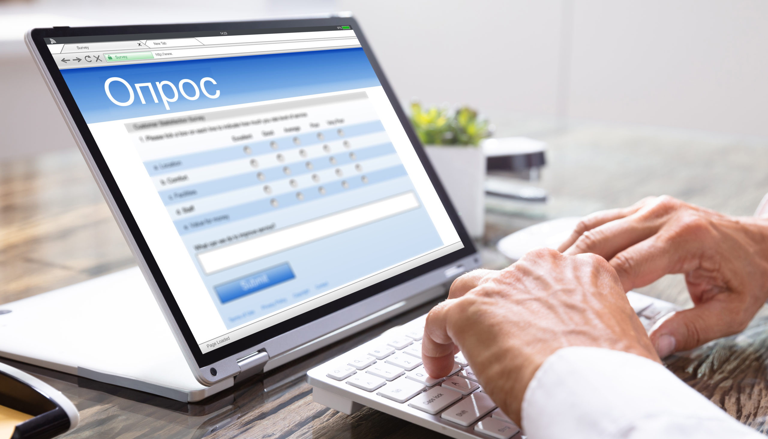 Около 74% родителей считают, что пандемия негативно скажется на результатах ЕГЭ