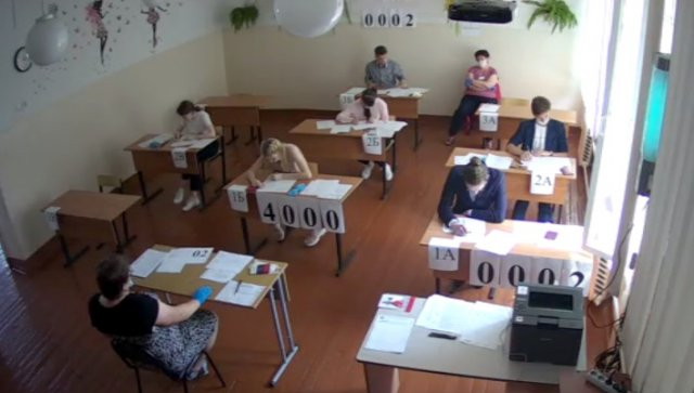 В Амурской области на первый ЕГЭ пришли в два раза меньше выпускников