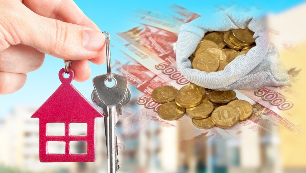 Нижегородским учителям помогут купить квартиры