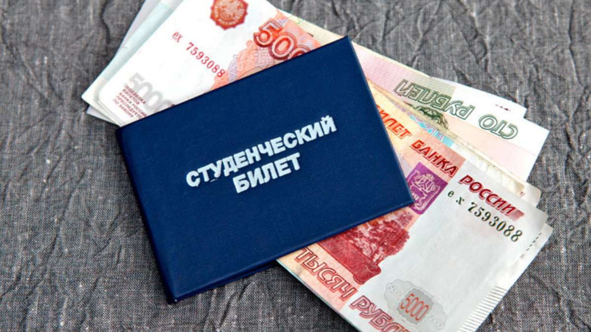Стипендии для студентов могут вырасти до уровня МРОТ