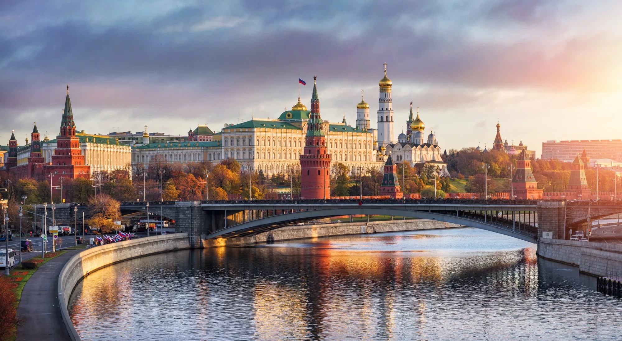 День города в Москве пройдет 5–6 сентября без массовых гуляний