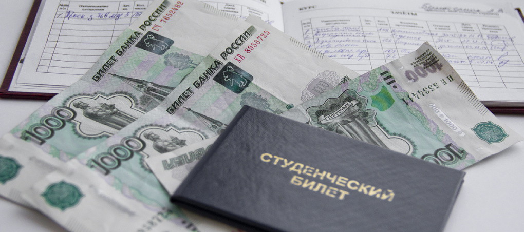 ПФР объявил о перечислении выплат в 1895 рублей семьям до конца августа