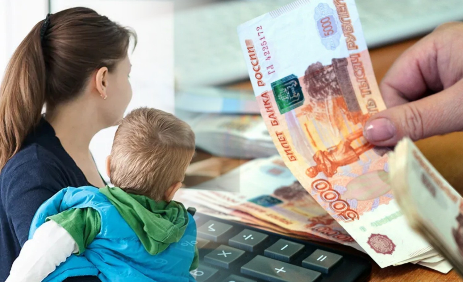 Пенсионный фонд начал принимать заявления на новую выплату 10 тысяч рублей