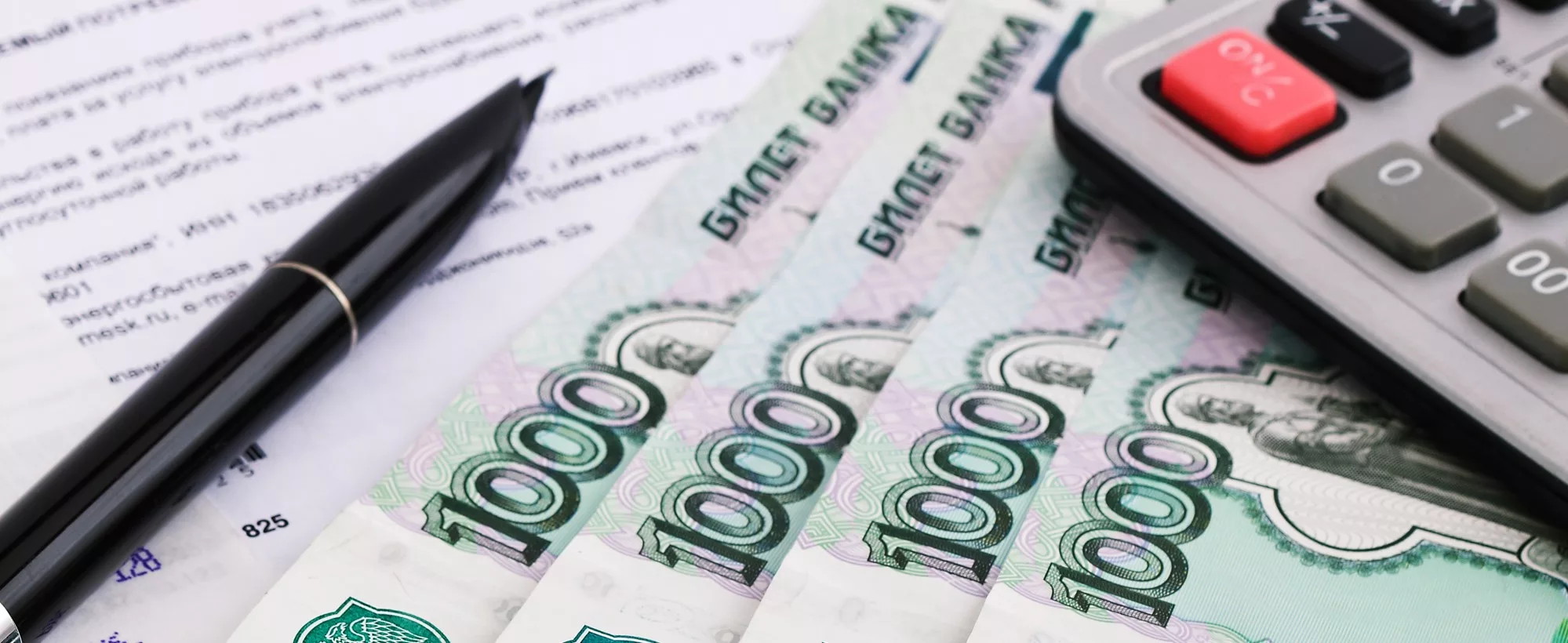 Правительство России увеличит объем субсидий на ежемесячные пособия на детей до 3 лет