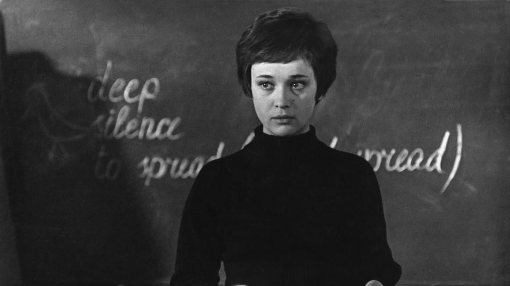 «Доживем до понедельника» 