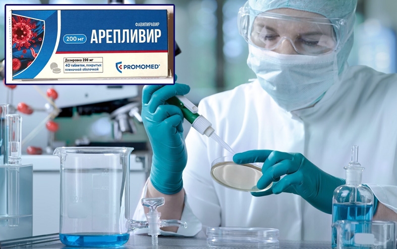 Препарат от коронавируса "Арепливир" появился в московских аптеках