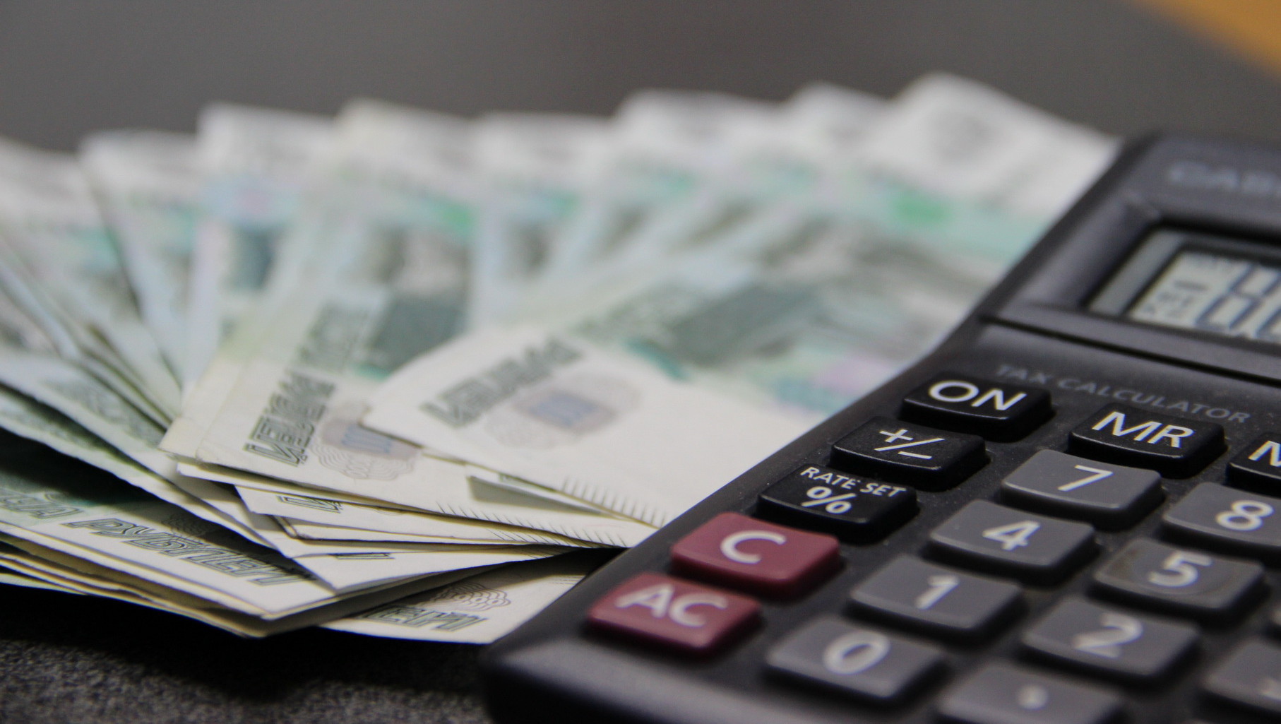 Мишустин подписал распоряжение о допфинансировании выплат на третьего ребенка