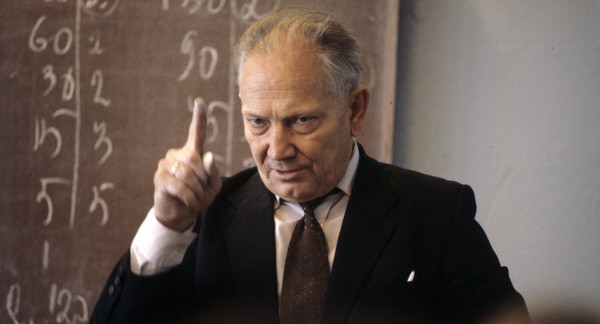 50 лет великих открытий в педагогике