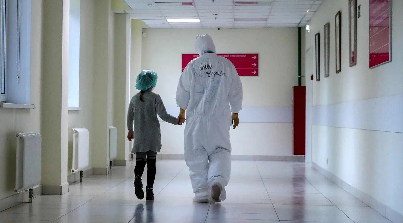 Заболеваемость COVID-19 среди детей возросла на 18,4%