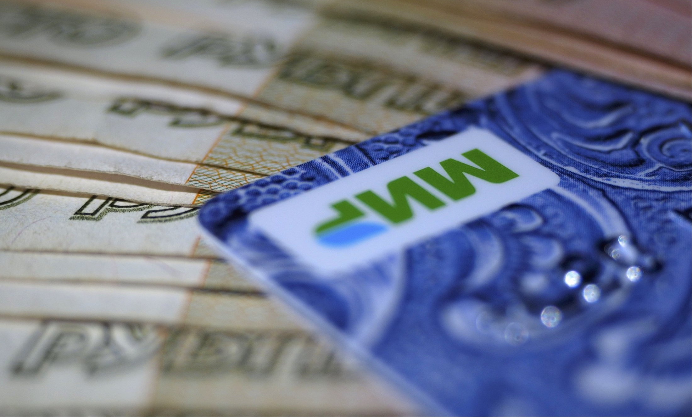 Детские пособия: как поменять реквизиты на получение выплат с 1 октября в соцзащите