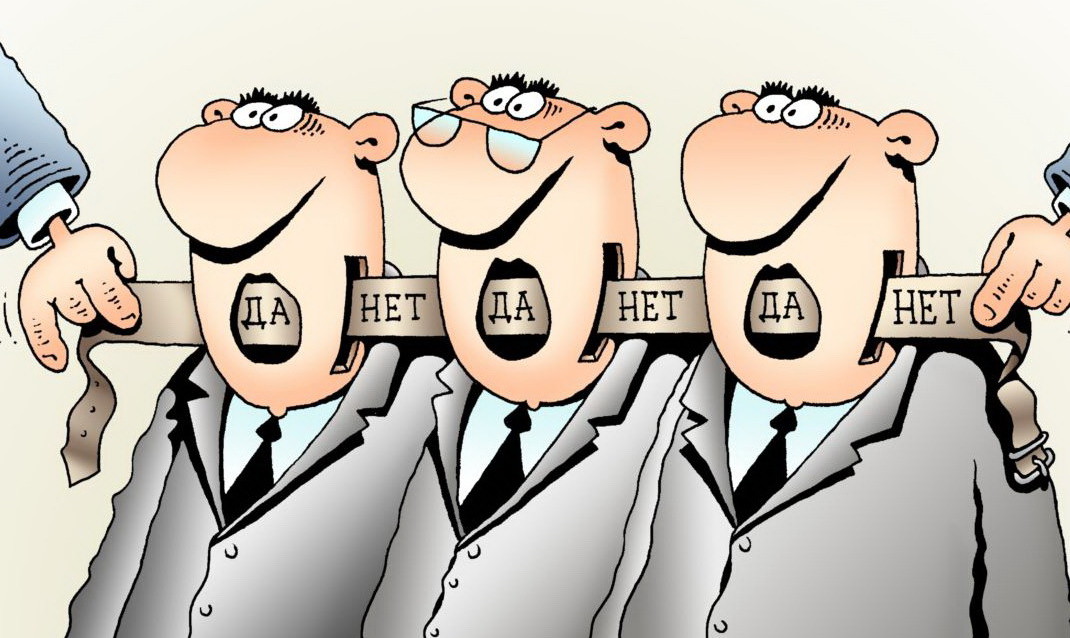 Младшие классы в Москве смогут остаться на дистанционке при единогласном решении родителей