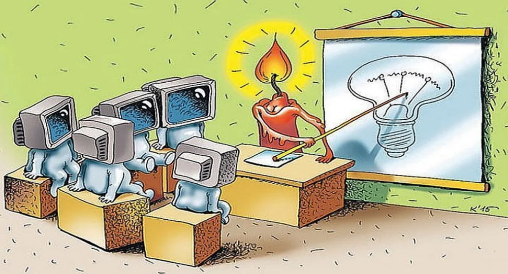 В России предложили ввести стандарт дистанционного урока