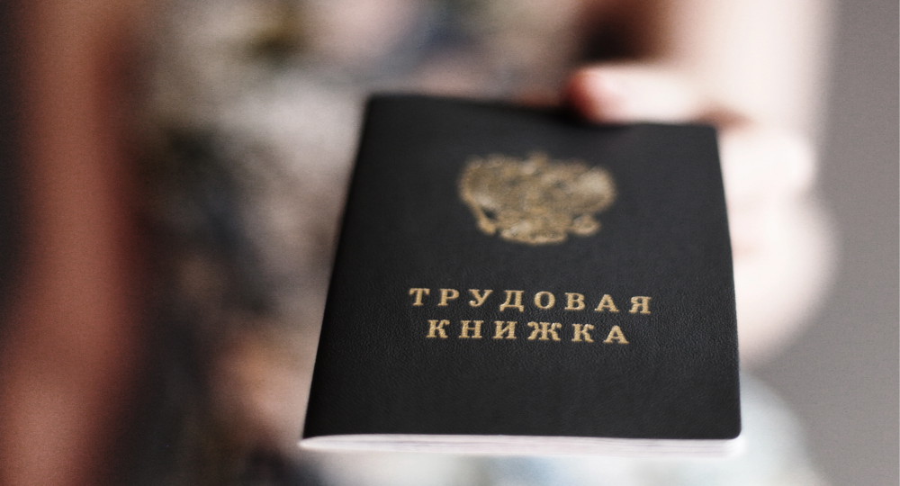 В России предложили назначать руководителей в сфере образования с учётом педагогического стажа