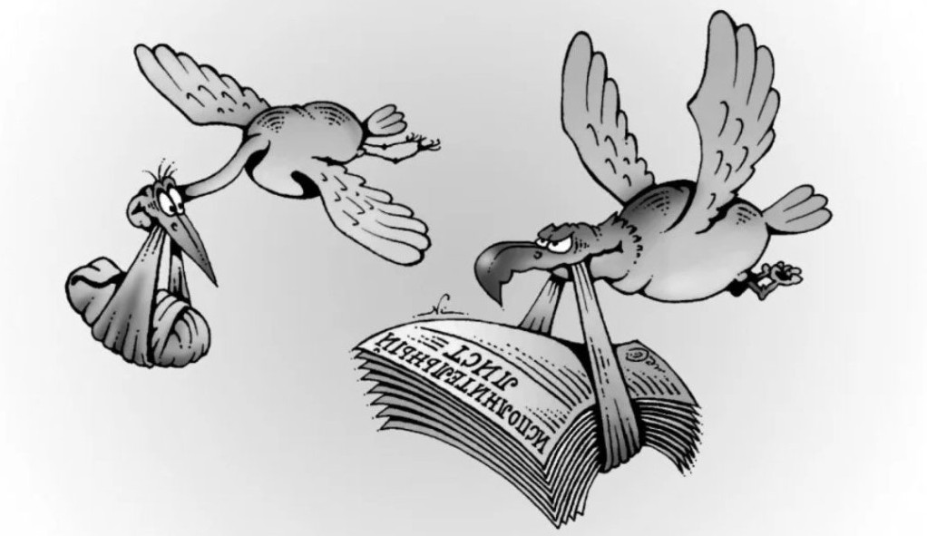 Государство будет платить алименты детям вместо нерадивых родителей