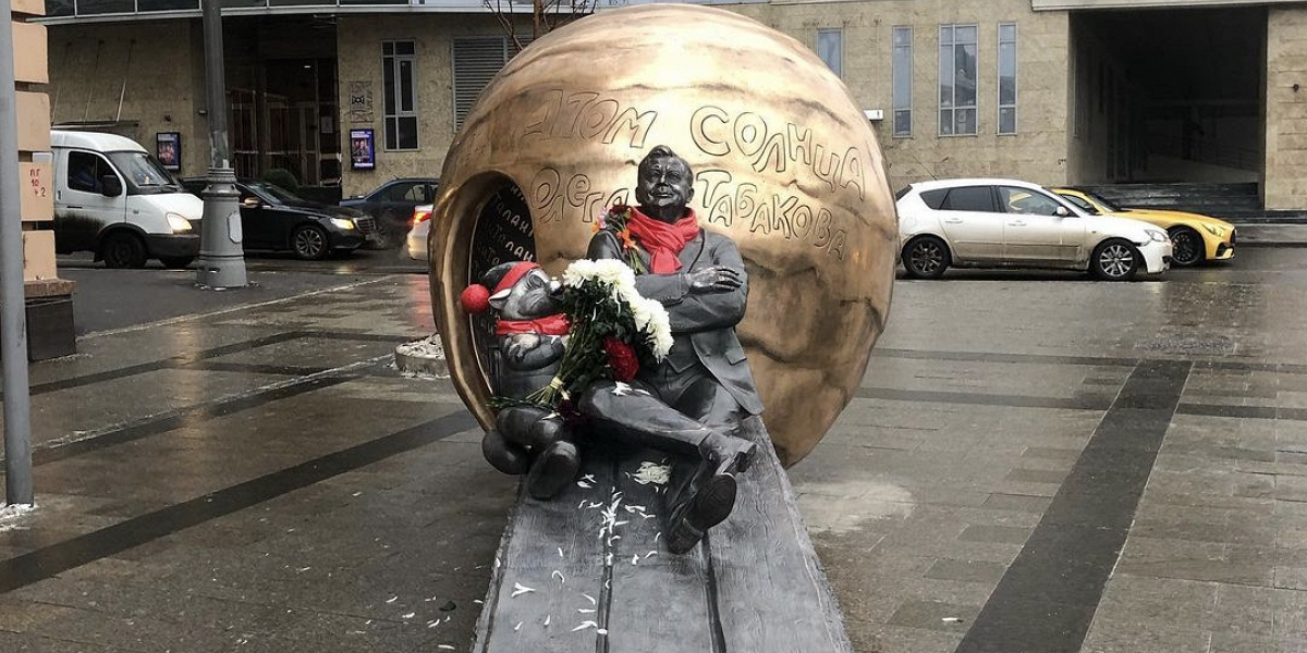 В Москве открыли памятник Олегу Табакову