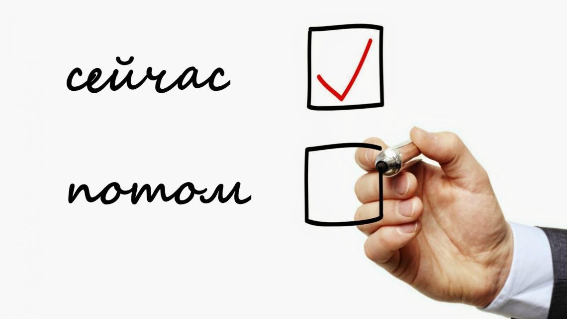 Владимир Путин назвал охрану прав несовершеннолетних «абсолютным приоритетом»