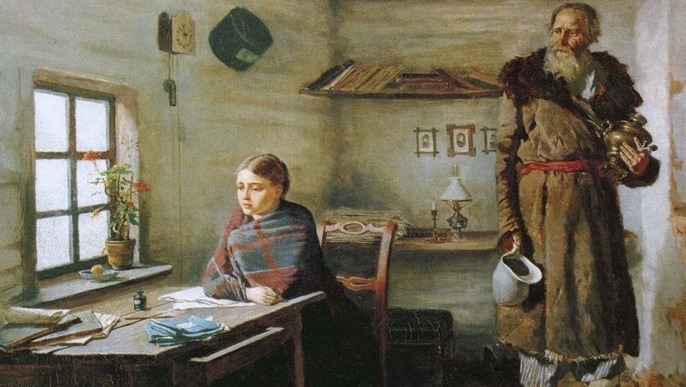 Правительство уточнило правила финансирования программы «Земский учитель»