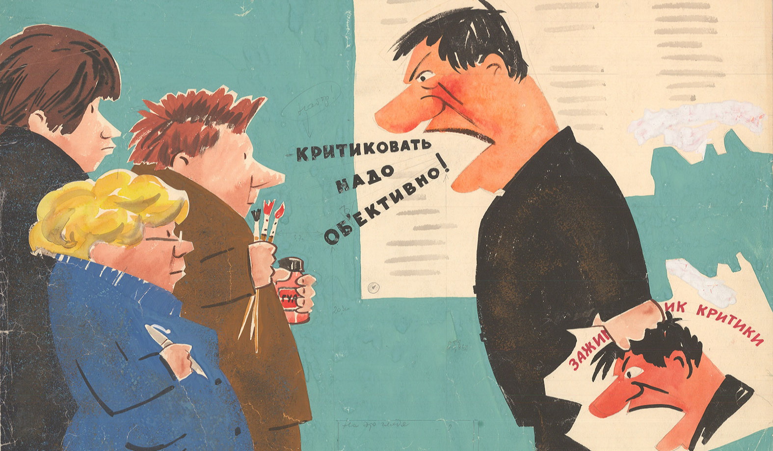 Про закон о просветительстве: «Даже в советское время не было таких ограничений»