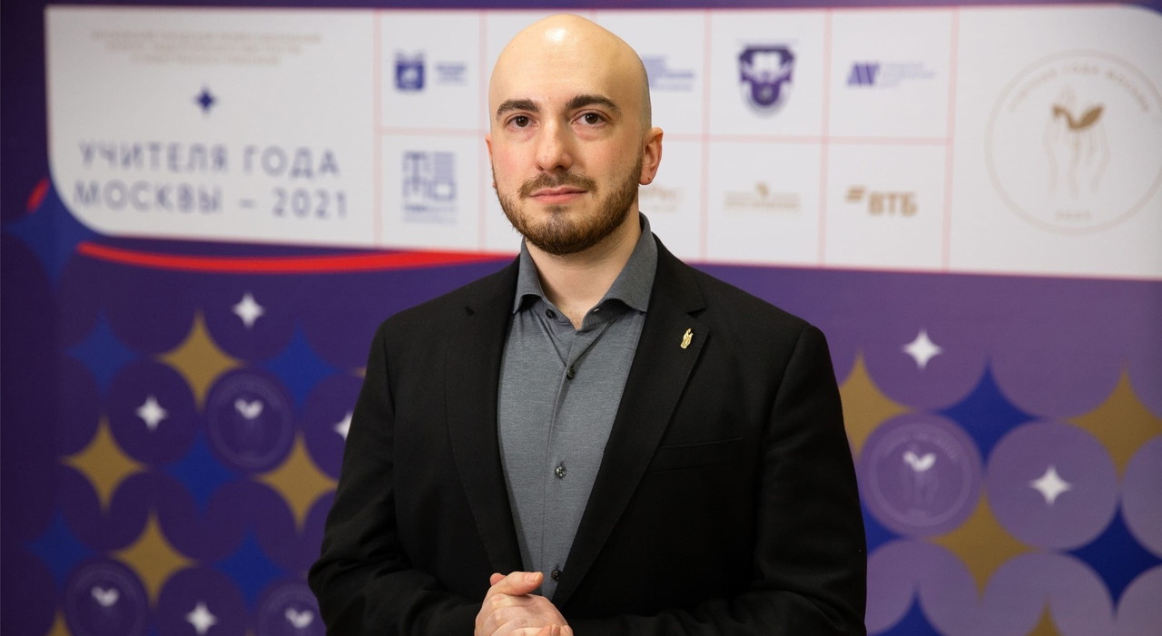 ​Подвели итоги конкурса «Учителя года Москвы»