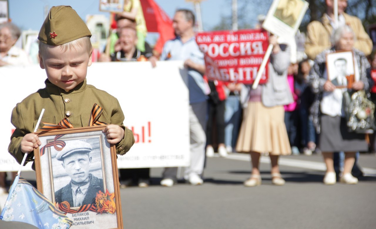 Когда пройдёт традиционное шествие  «Бессмертного полка» в 2021 году