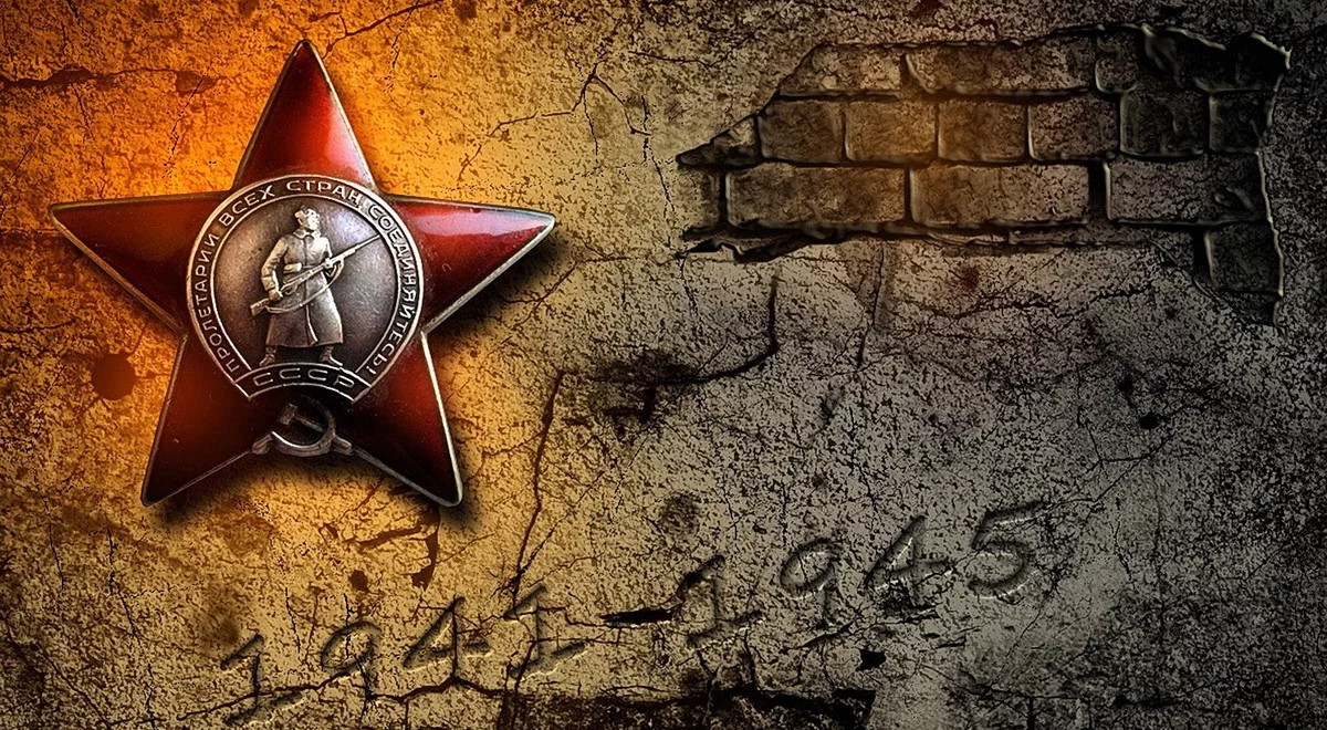 Подготовка к ЕГЭ: Что нужно знать выпускнику о Великой Отечественной войне