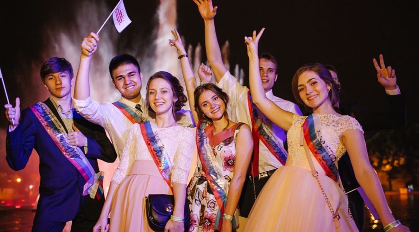 Аналитики подсчитали стоимость выпускного в России