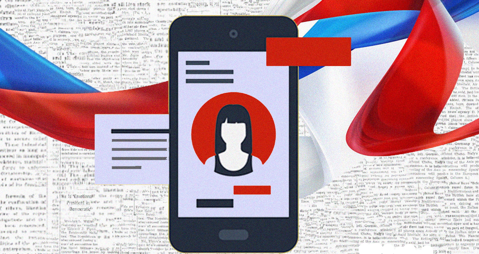 В России введут цифровые профили для школьников