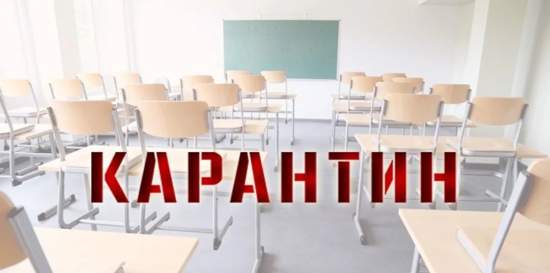 В Ханты-Мансийском округе старшеклассники не могут сдать ЕГЭ из-за карантина по коронавирусу