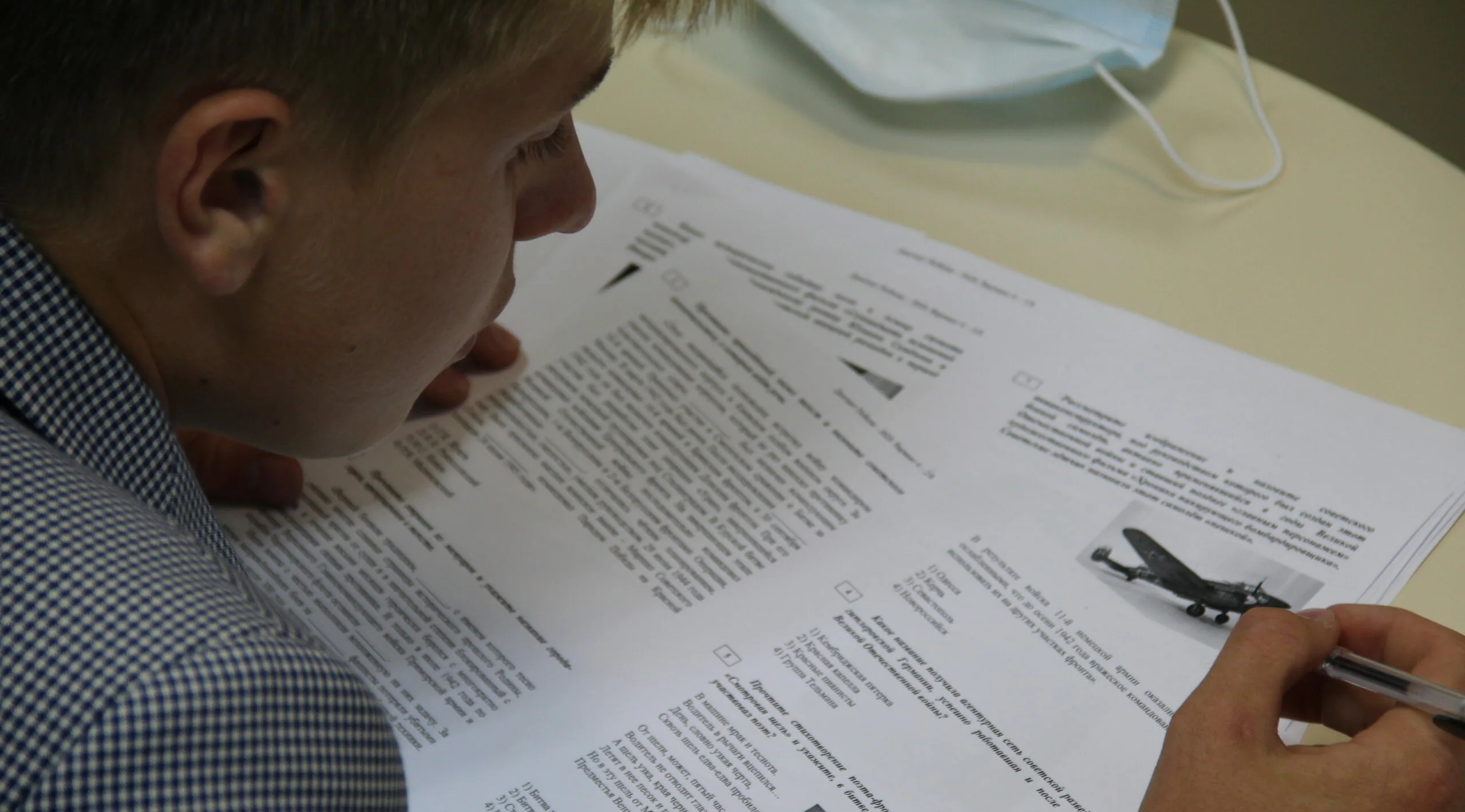 Анзор Музаев: Итоги акции «Диктант Победы» можно назвать объективными