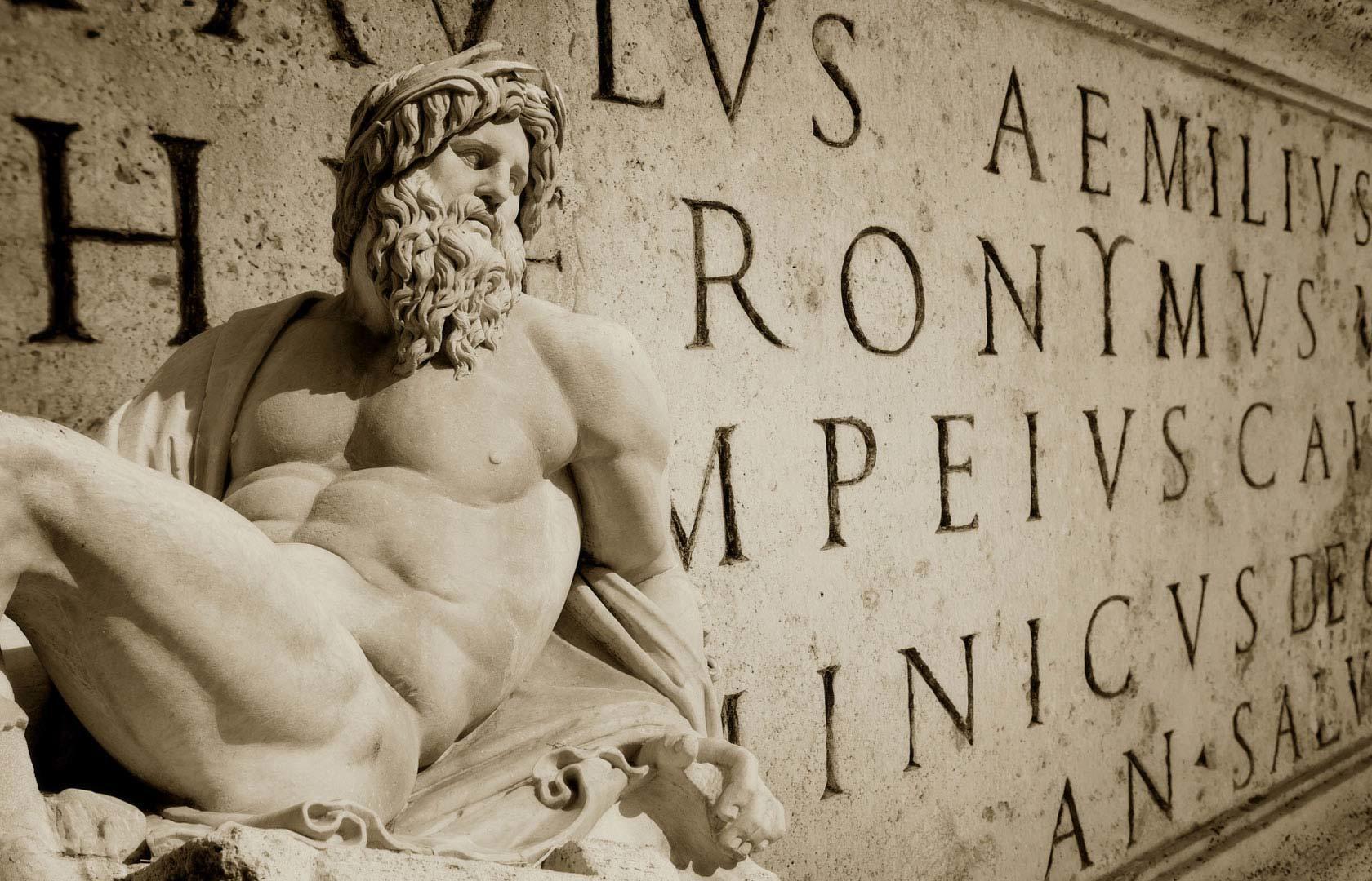 В английских государственных школах начнут преподавать латынь