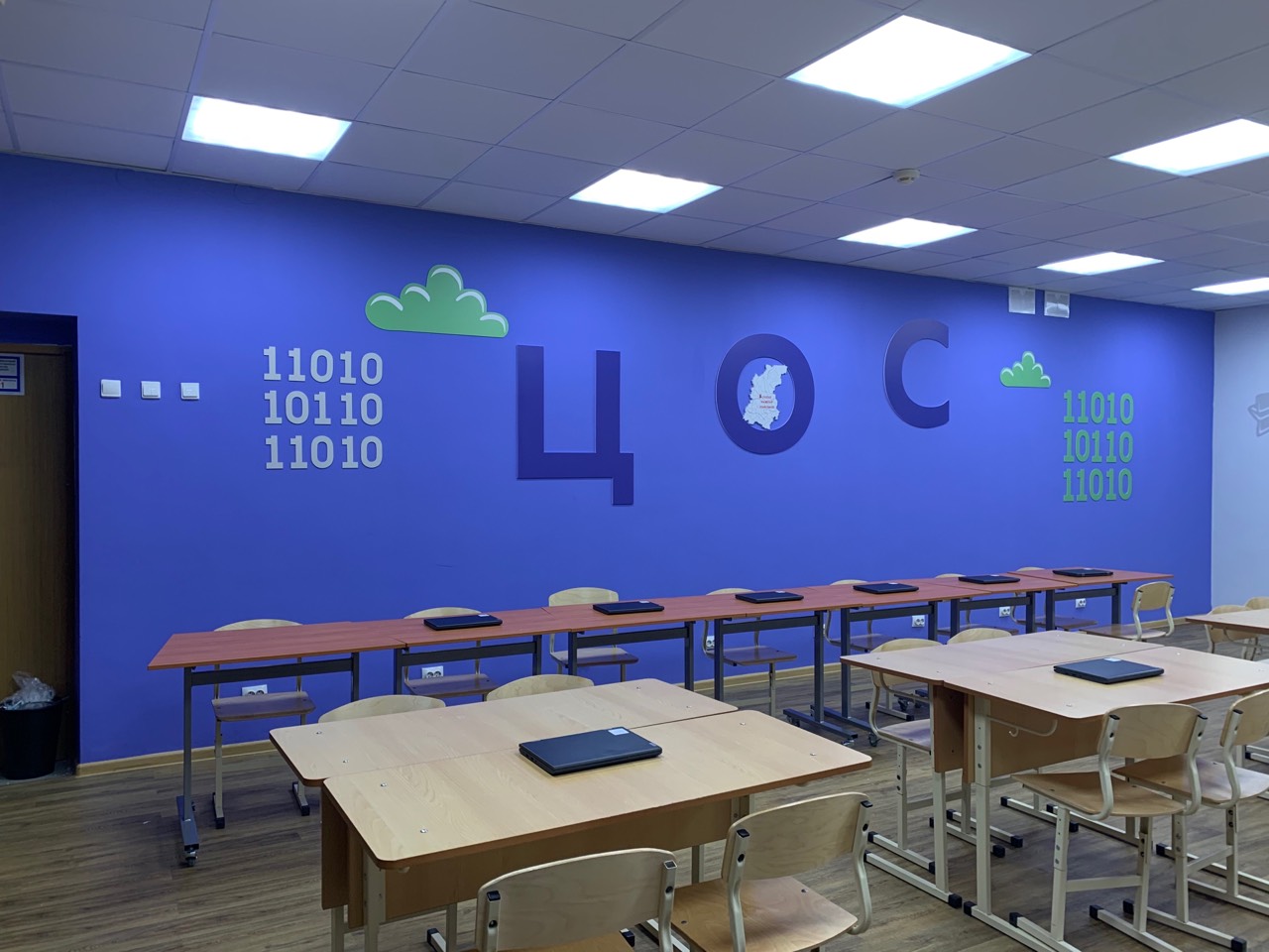 Разработан проект стандарта цифровой образовательной среды 