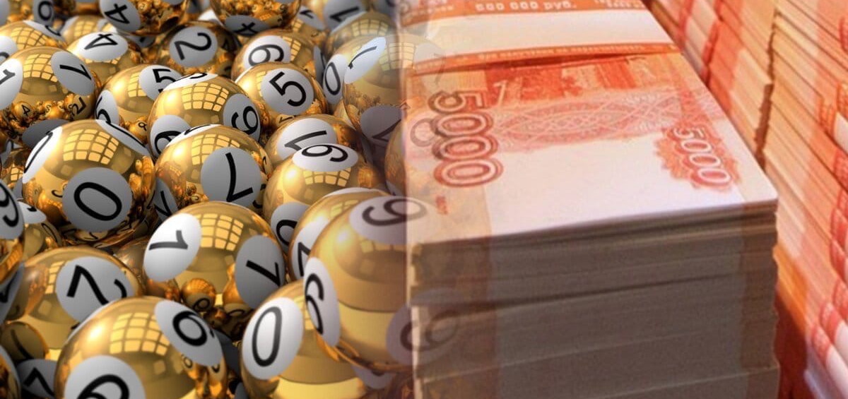 Вакцинированные россияне смогут выиграть в лотерею 100 тысяч рублей